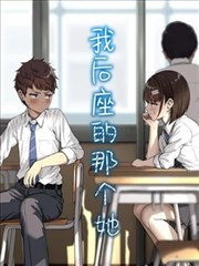 银河剧场版：暗物质之诗 剧照